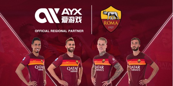 他们成功扭